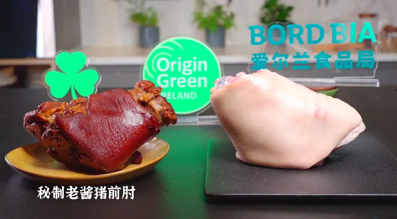 爱尔兰猪肉优质美味,邂逅多彩烹饪艺术