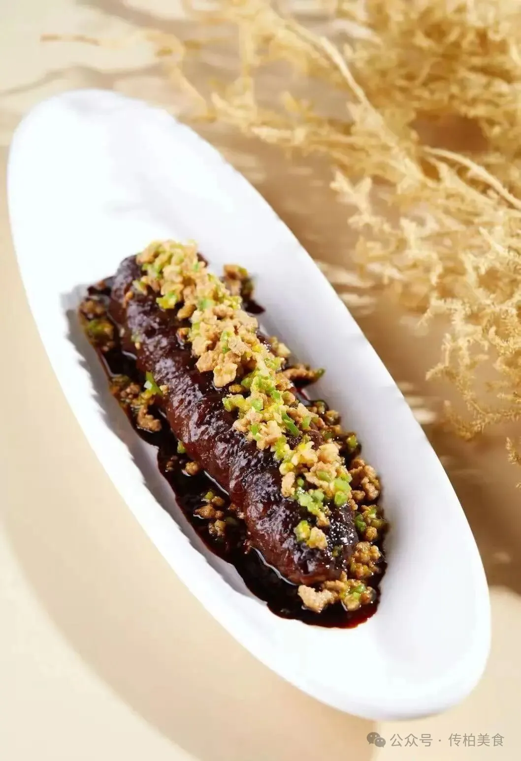 当餐山海珍馔,味蕴万象美食!海鲜创意融合菜单