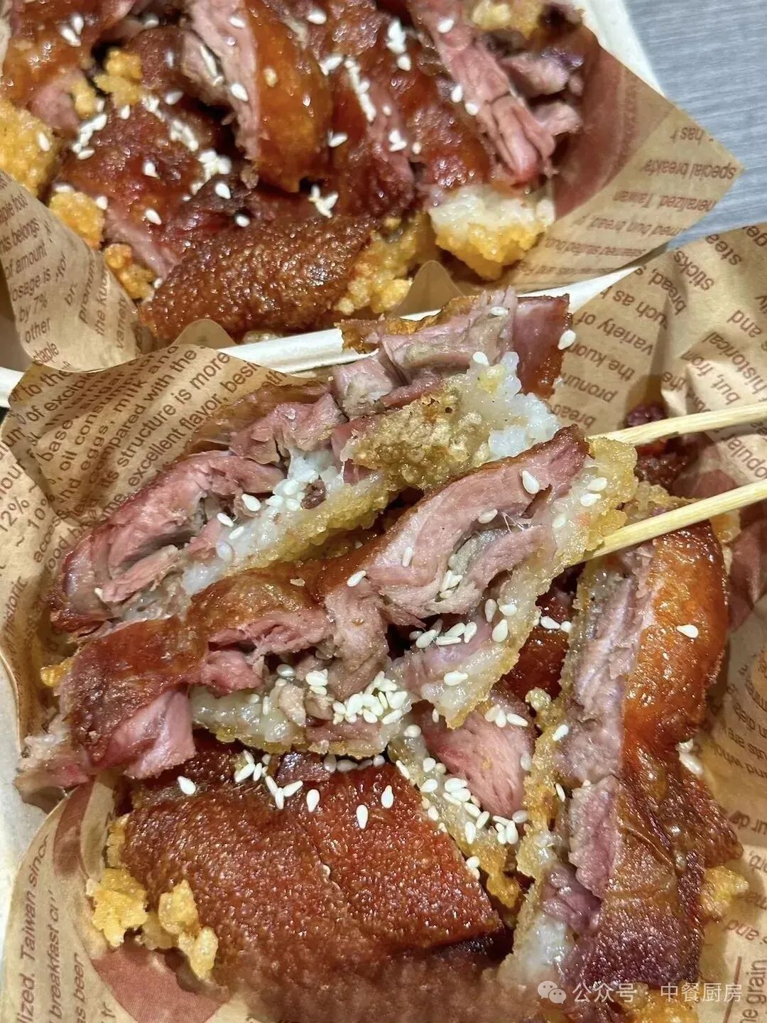 小伙夫妻俩辞职摆地摊卖炸串和香酥鸭方案