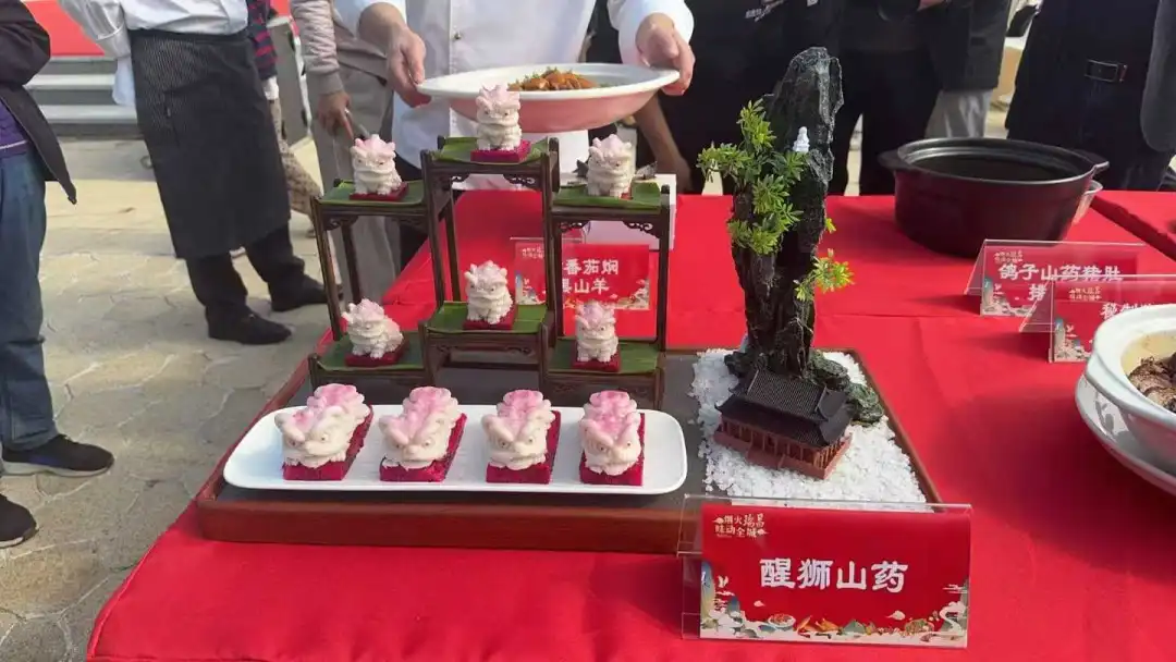 瑞昌市本土特色菜肴美食大赛成功举办