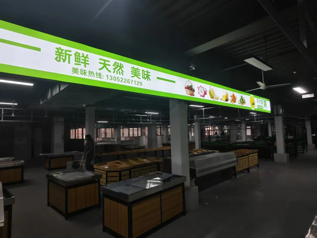 菜场+餐饮+酒店,这个商业项目即将投用