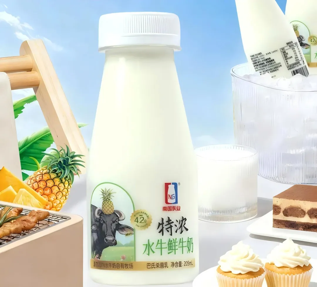 当餐饮品新品速递!蒙牛、君乐宝、新希望、悠纯、和润、金河、优诺、农高、南国、华农、弗里生、羴牧(2025年11月第一期)