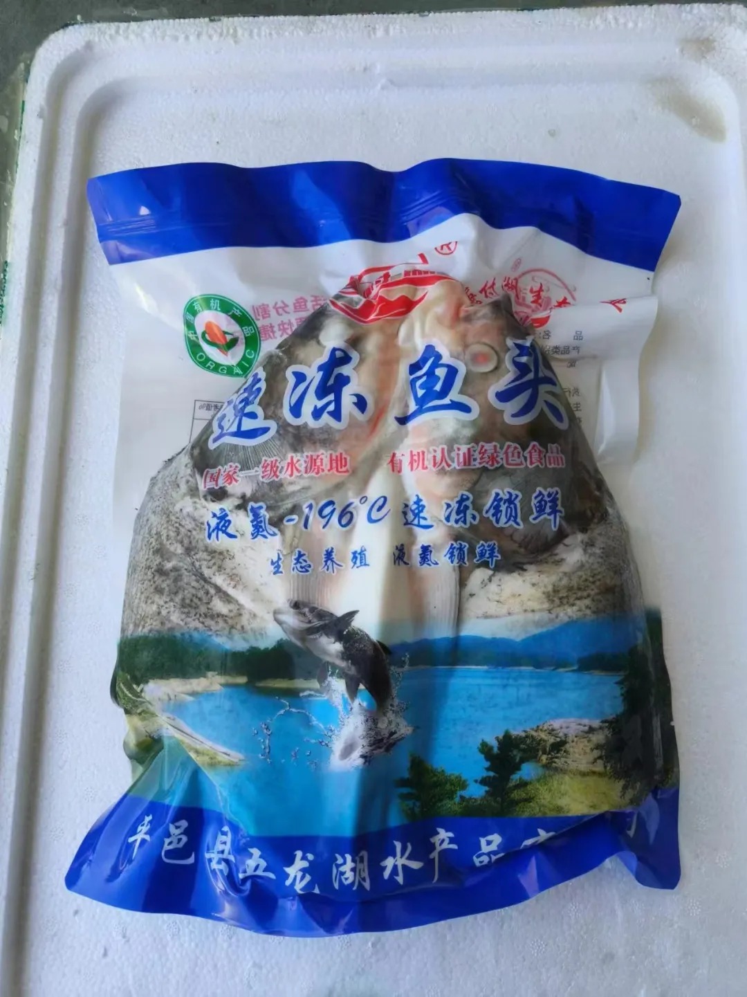 初冬来平邑!暖心美食不容错过~