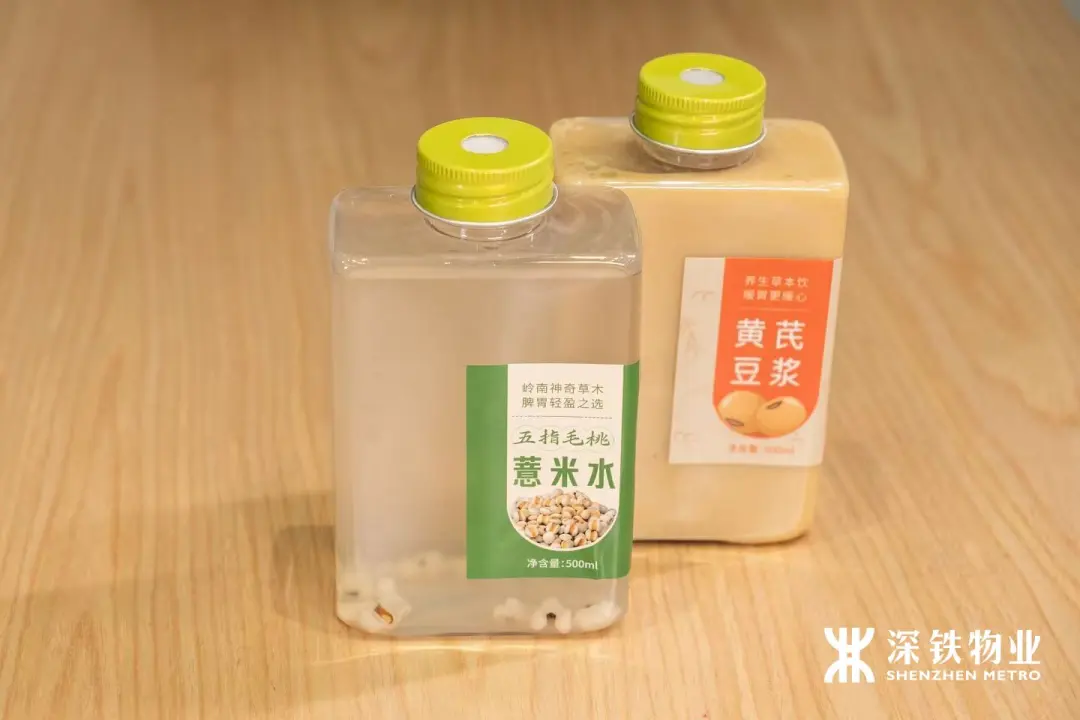 深圳地铁出餐“圳品”餐厅认证!当餐搜索舌尖上的深铁美味