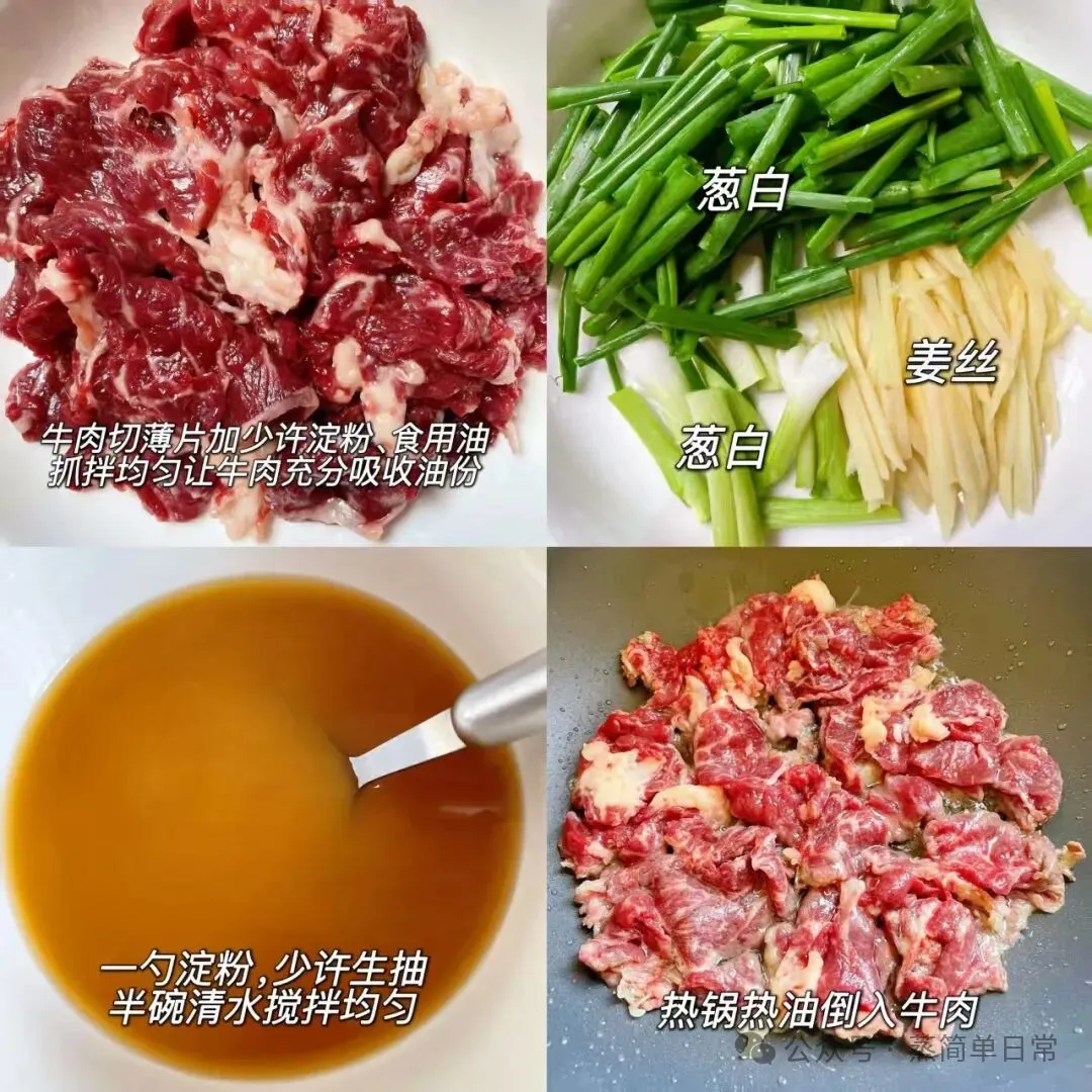 一家三口晚餐粗茶淡饭,健康饮食没有奢华,全是爱!