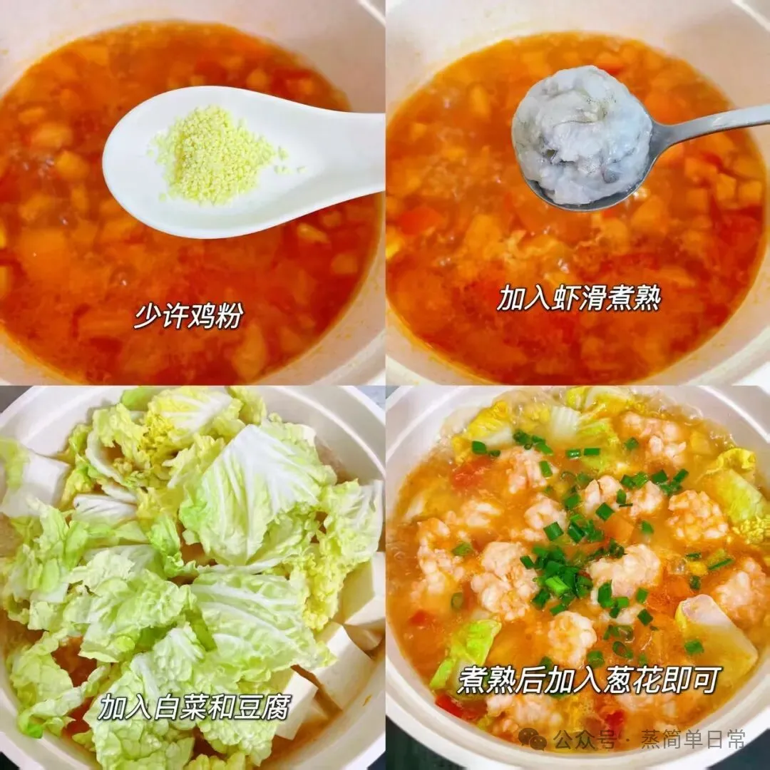 一家三口晚餐粗茶淡饭,健康饮食没有奢华,全是爱!