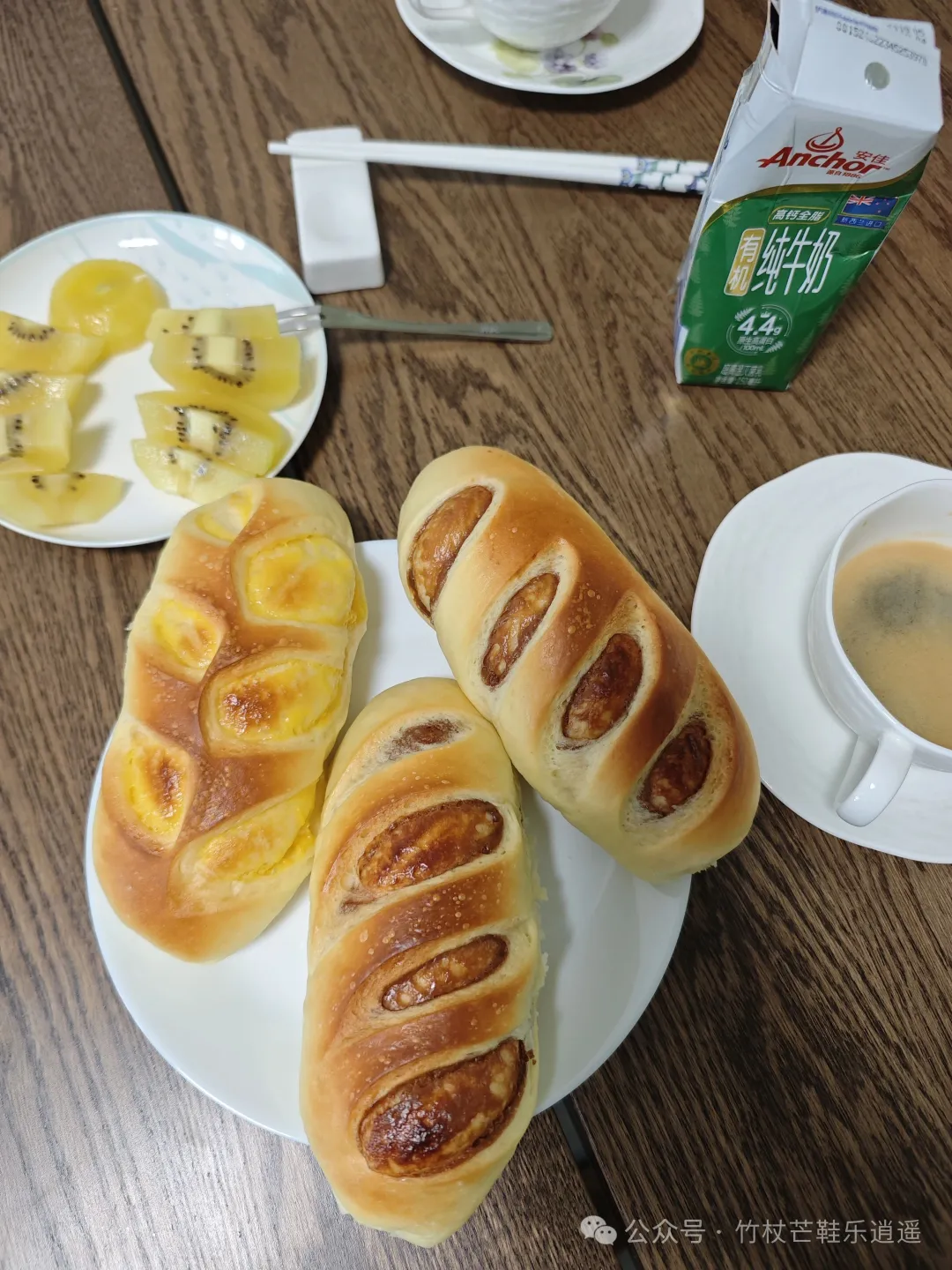 无黄油版卡仕达酱软面包