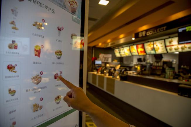 今日当餐(2025年11月10日)食谱信息