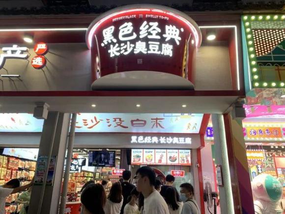 京沪餐饮大比拼:谁才是真正的美食消费之都?