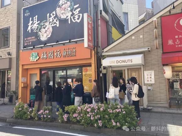 日本空前“麻辣烫热潮”,这款中国美食为何会如此走红?