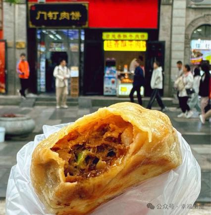 北京美食之名小吃