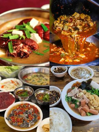 悦·遵义︱跟着赛事去旅行,解锁遵义美食密码!