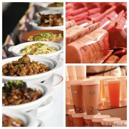 广德“三件套”——从康养名片到美食顶流:广德如何让“网红热度”变“长红口碑”!