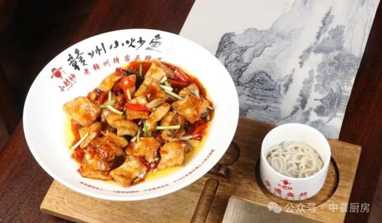 当餐九道特色菜,各具风味