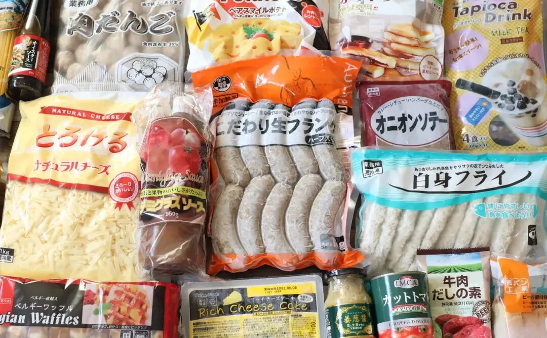 十年利润增长400%,业务超市凭什么成为日本超市“隐形冠军”?