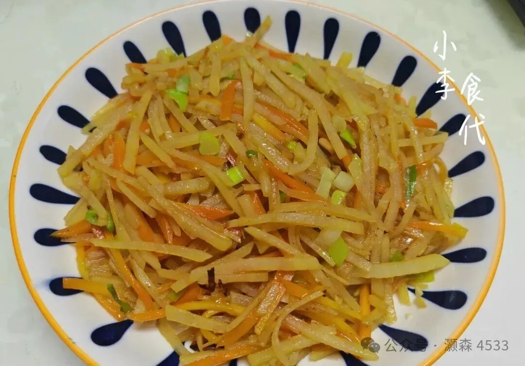 胡萝卜土豆丝,简单的食材做出自己喜欢的美食!