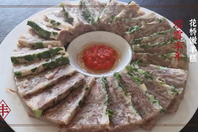 湾沚冬日的温暖,全藏在这些美食里!