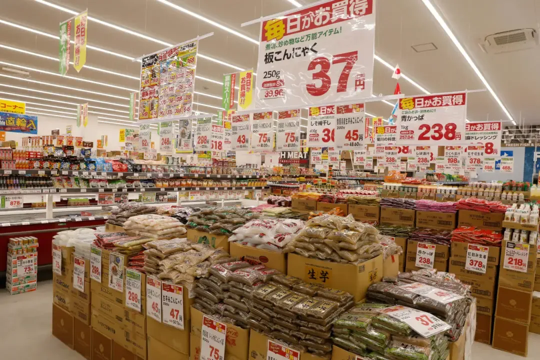 十年利润增长400%,业务超市凭什么成为日本超市“隐形冠军”?