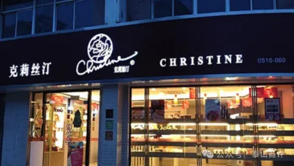 2025餐饮网红品牌倒下,供应链玩家成了资本新宠