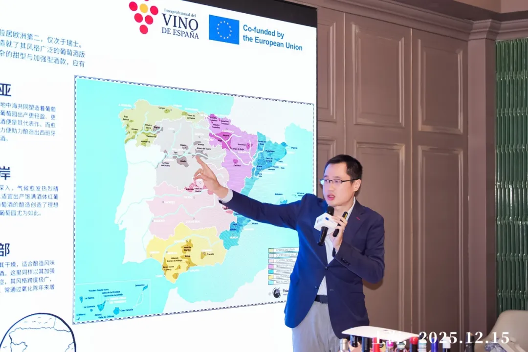 当西班牙葡萄酒坐上中餐餐桌