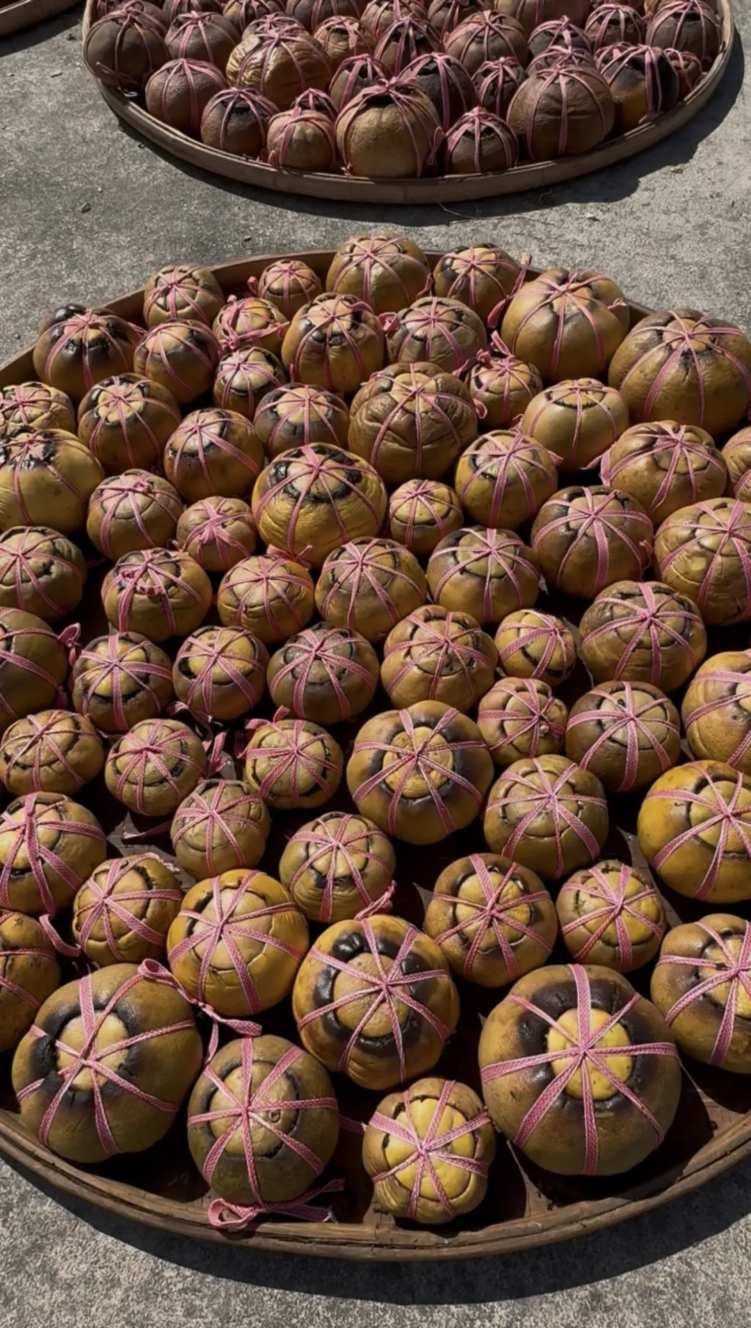 当餐新品推荐九蒸九晒,闽南抛茶