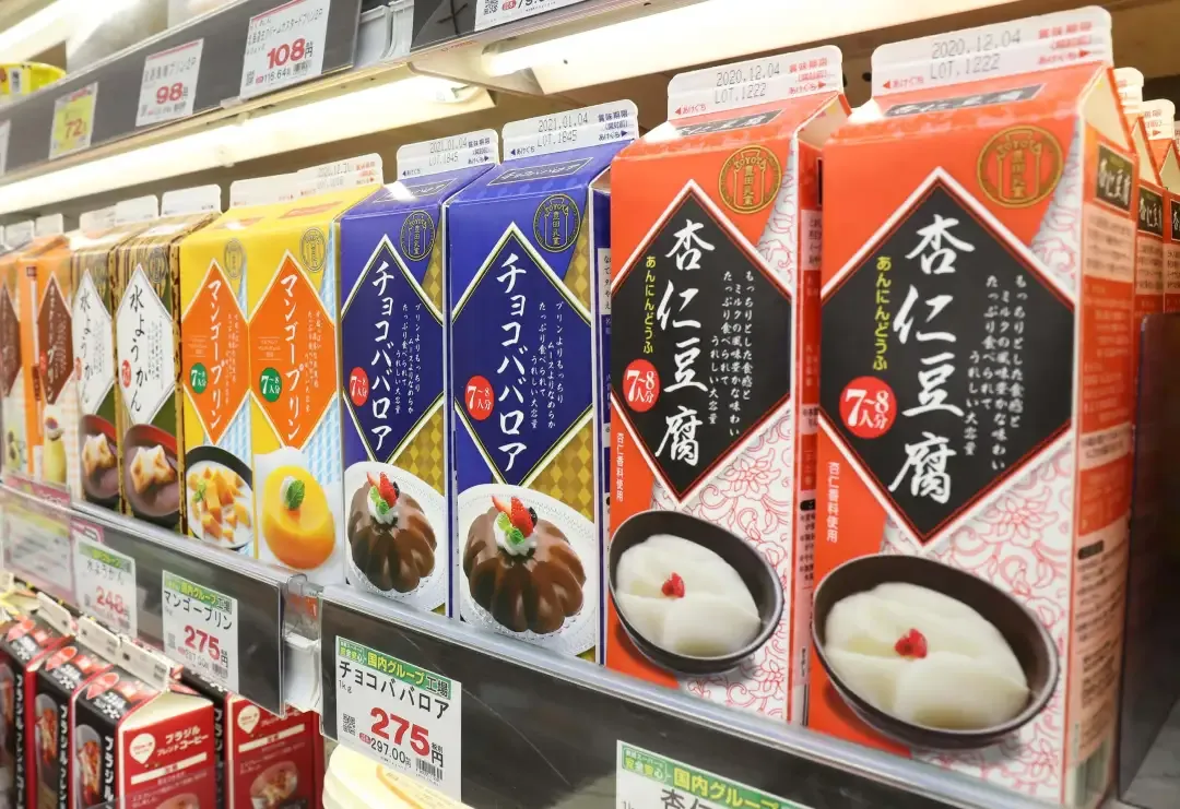 十年利润增长400%,业务超市凭什么成为日本超市“隐形冠军”?