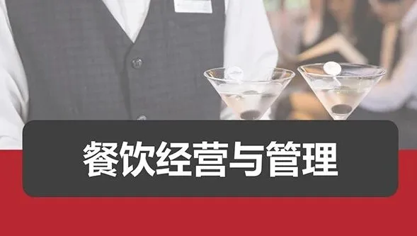 别骂预制菜了!80%餐饮连锁都在用,能省3个厨师工资简直不要太香