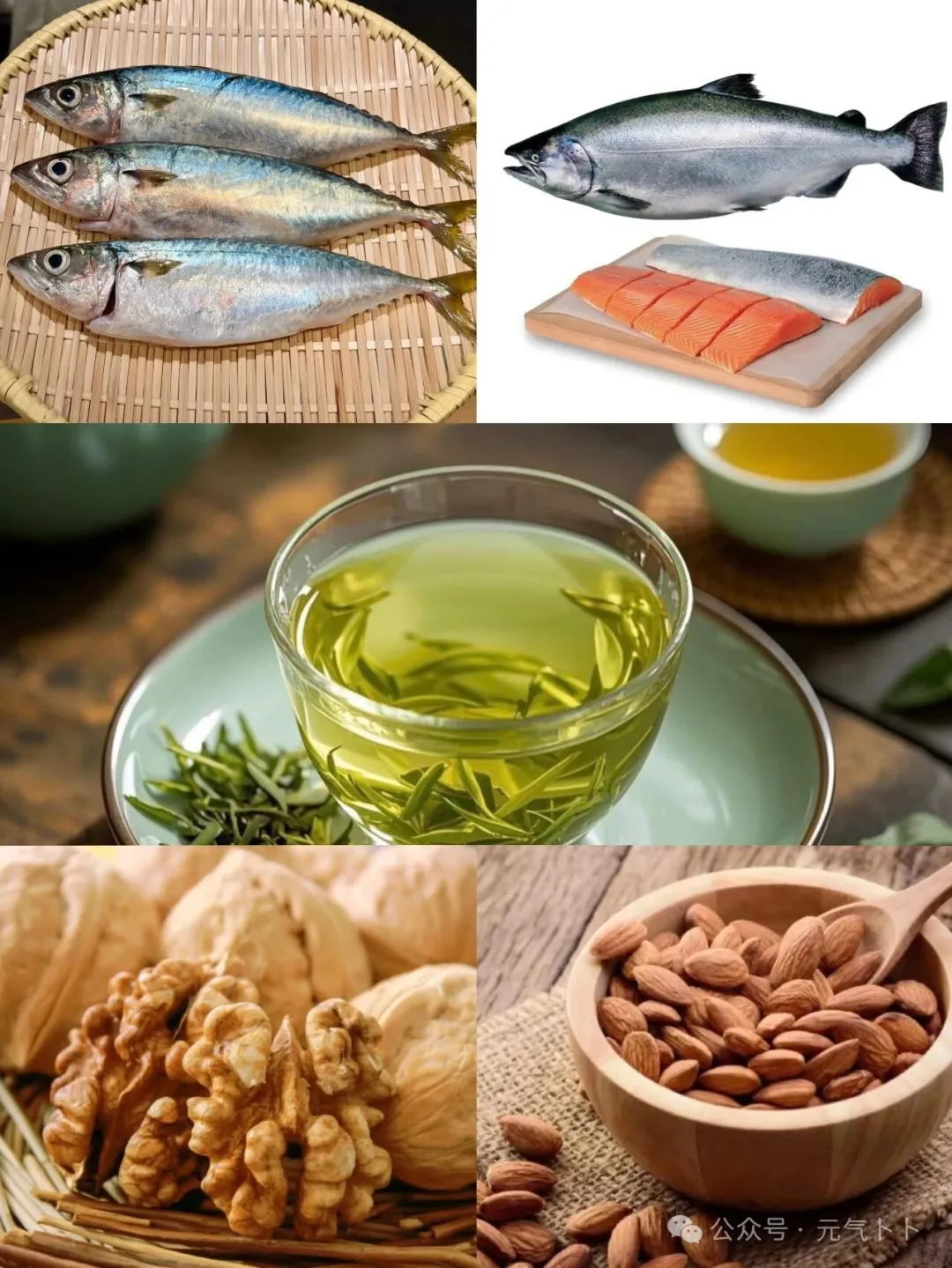 当餐饮食降血脂养生食材大揭秘