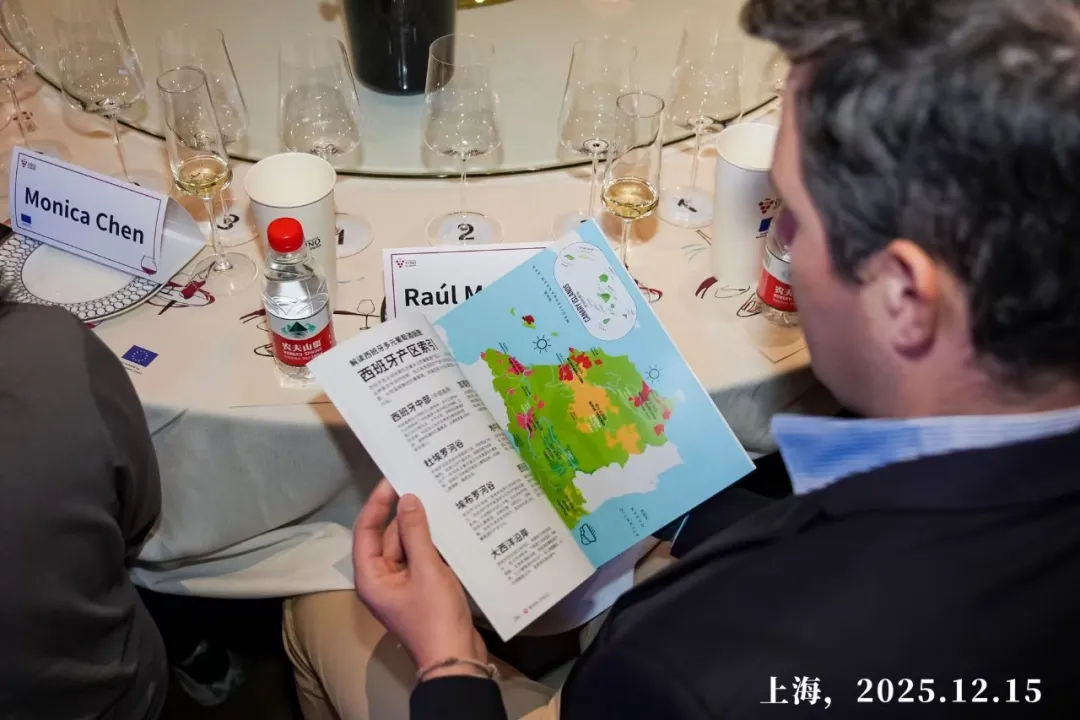 当西班牙葡萄酒坐上中餐餐桌