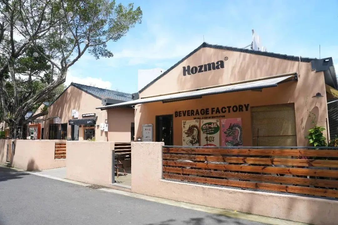 元旦夜游觅食当餐指南！中山这10条美食街大推荐！