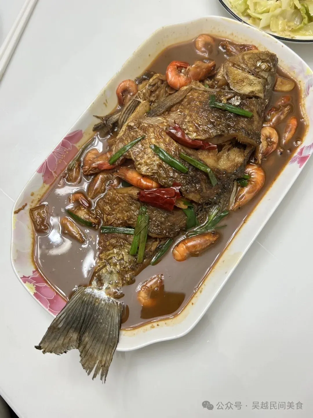 山珍海味都不及家里的清粥咸菜