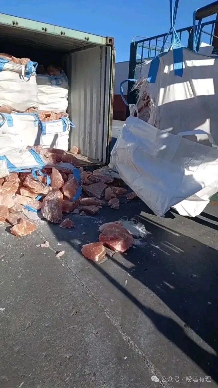 玫瑰盐恶性炒作工业盐变成食用盐撞上食品安全红线