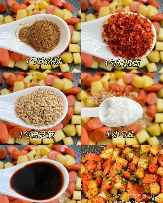 果然当季的食材只需要简单的烹饪,这样做香辣过瘾,秒杀路边摊