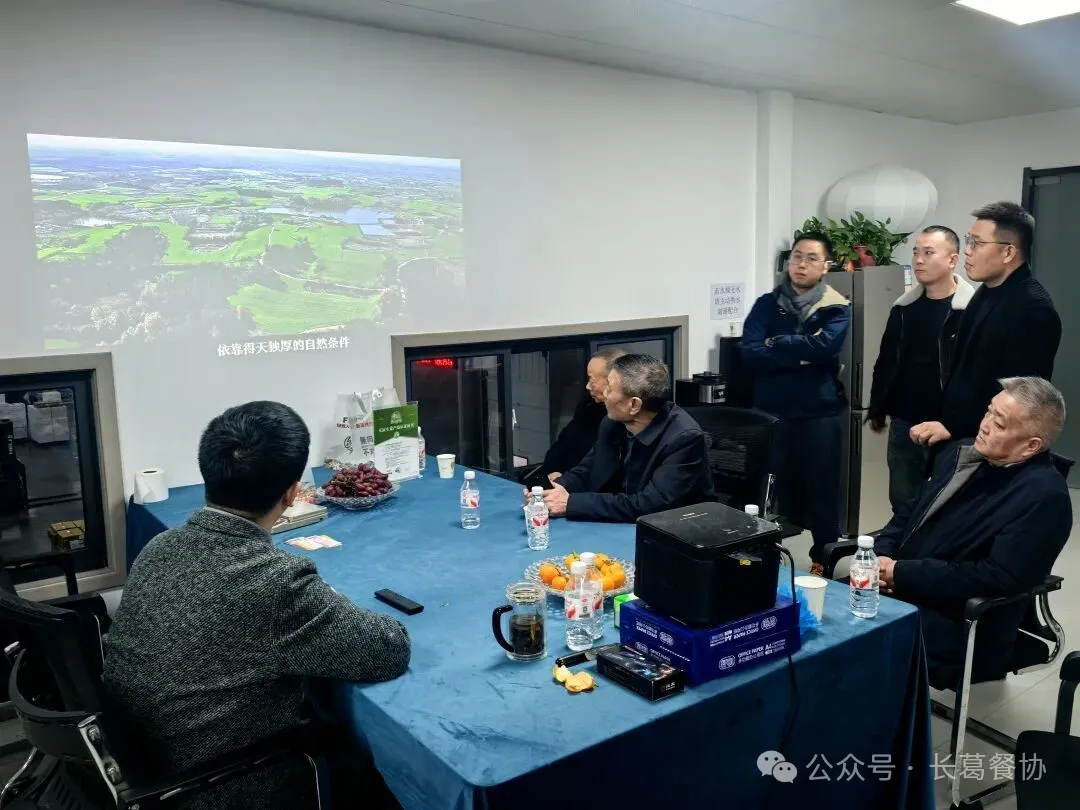 餐饮食材供应链寻找好食材好原料走进河南(开封)嘉旭牧业