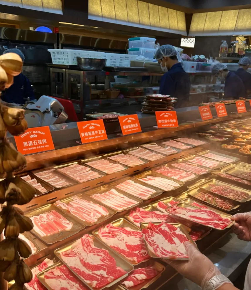 欢乐牧场顶级食材盛宴来袭M级和牛 · 无限畅取