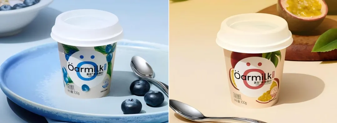 当餐饮食新品速递!伊利、蒙牛、新希望、旺旺、海河、风行、唯品、吾岛、小西牛、遵义、爵养、益益、晨光、必如等