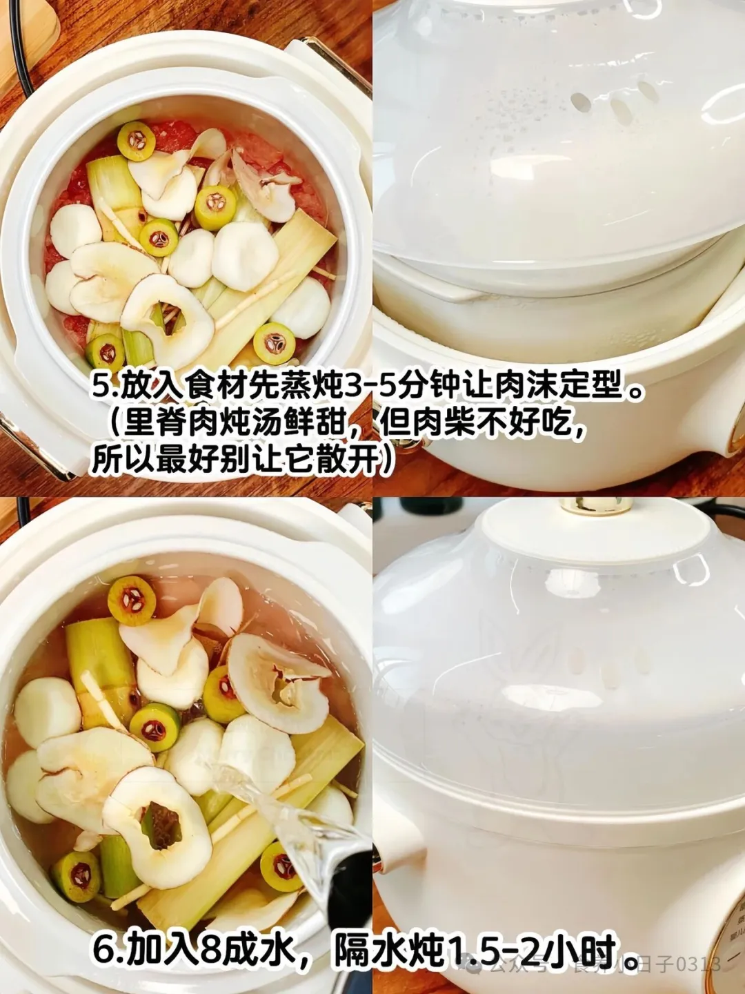 甲流来势汹汹!当餐推荐这3样食材,清润养娃,助孩子安稳过寒冬