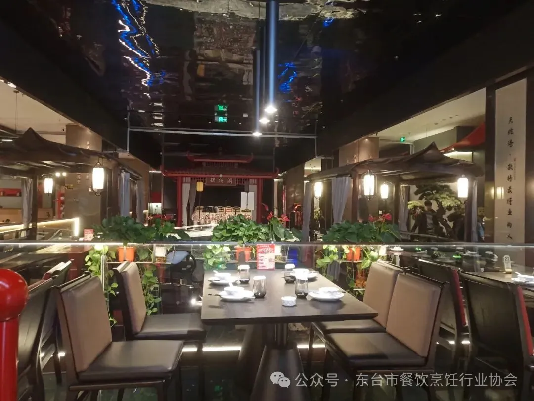 中国第一县(市)的餐饮掌门人是我俫东台人