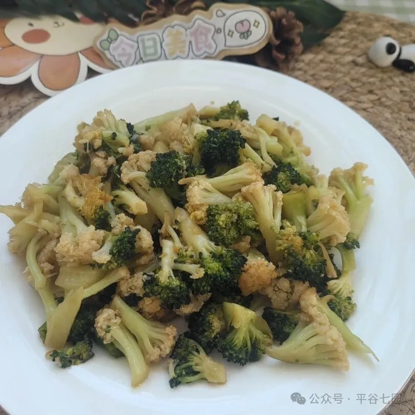 平谷七园元旦美食汇元旦“食”刻 美味庆典