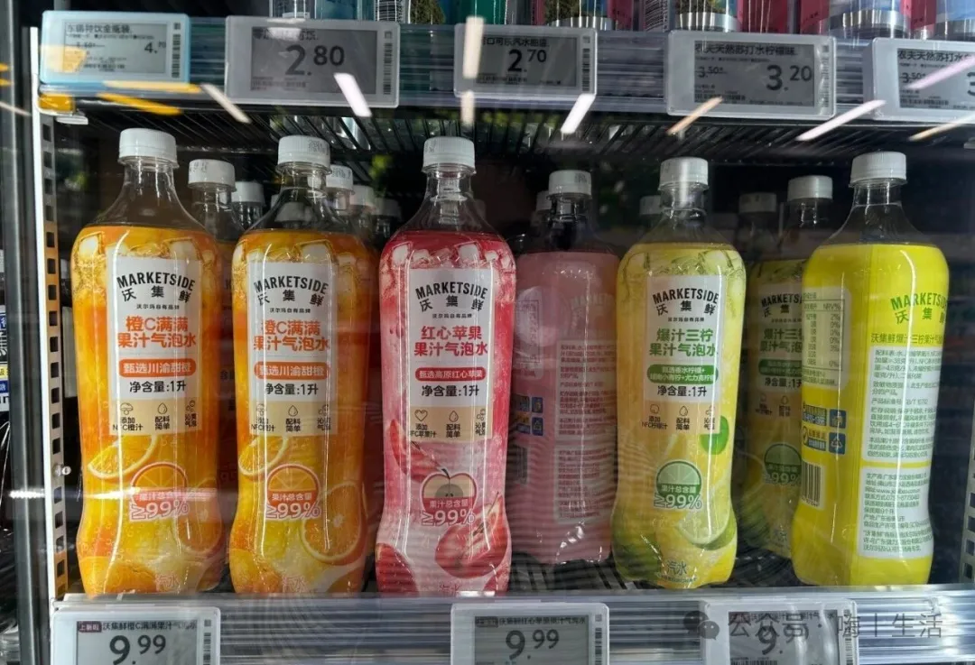 沃集鲜新品挖掘机