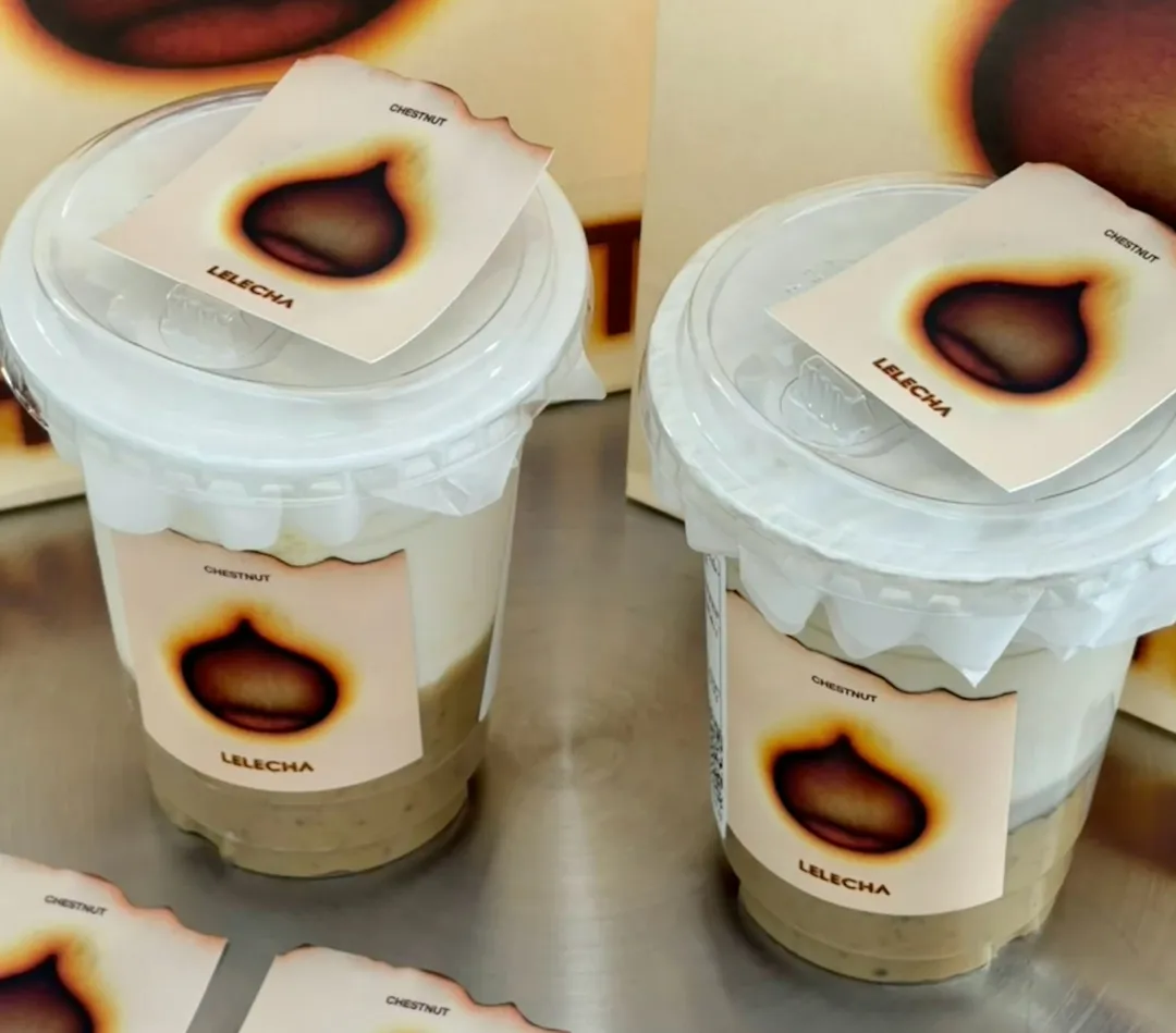 新品类爆发!古茗、茶百道抢占先机卖疯了