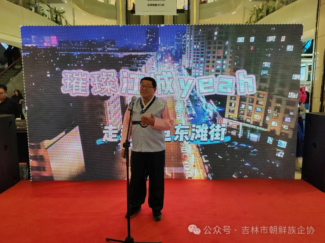 雾凇仙境 美食飘香!吉林市雾凇宴品鉴展示活动圆满落幕