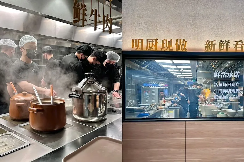 连锁餐饮“割席”预制菜