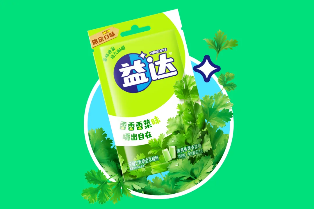 当餐低脂控糖、家乡味、经方焕新...食品创新已进入情绪社交新纪元