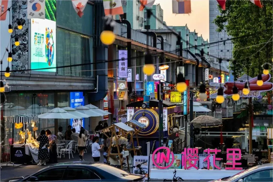 元旦夜游觅食当餐指南！中山这10条美食街大推荐！