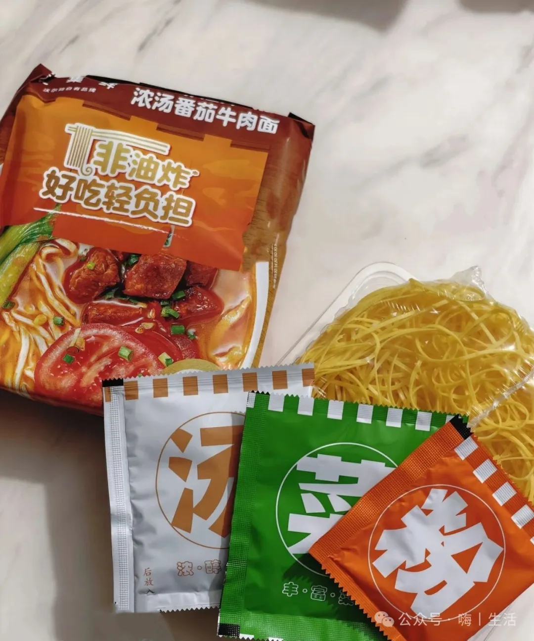 沃集鲜新品挖掘机