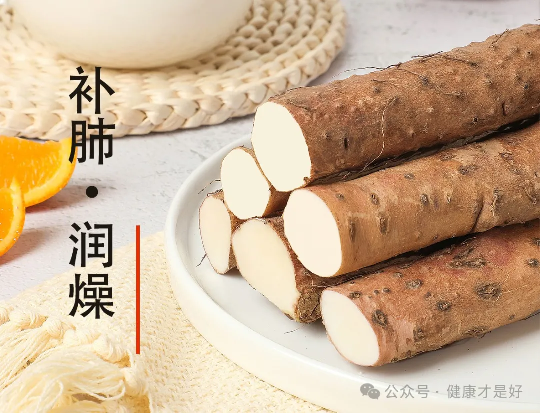 4 味家常食材炖水,健脾又养肺,人人吃得起