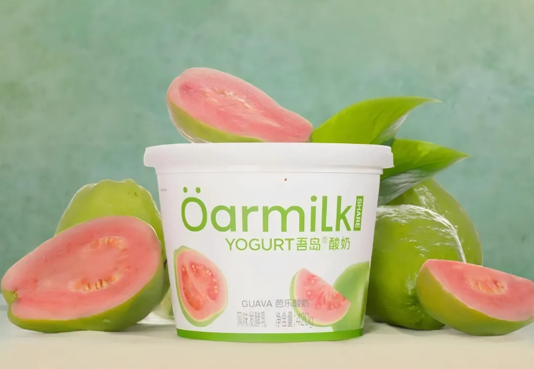 当餐饮食新品速递!伊利、蒙牛、新希望、旺旺、海河、风行、唯品、吾岛、小西牛、遵义、爵养、益益、晨光、必如等