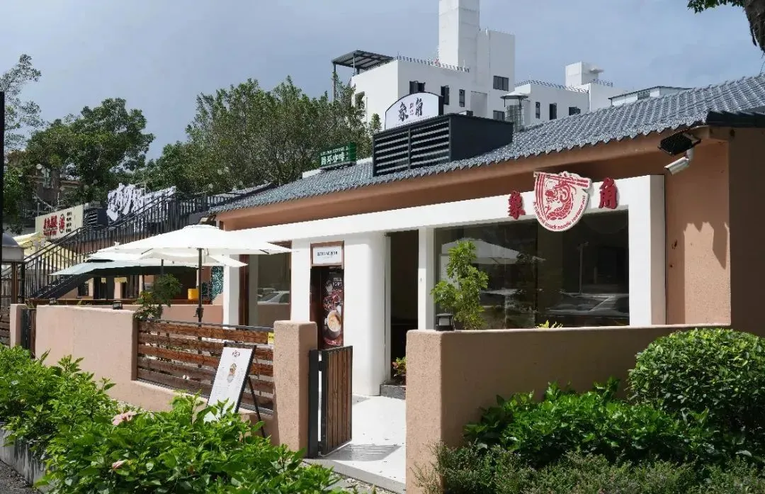 元旦夜游觅食当餐指南！中山这10条美食街大推荐！