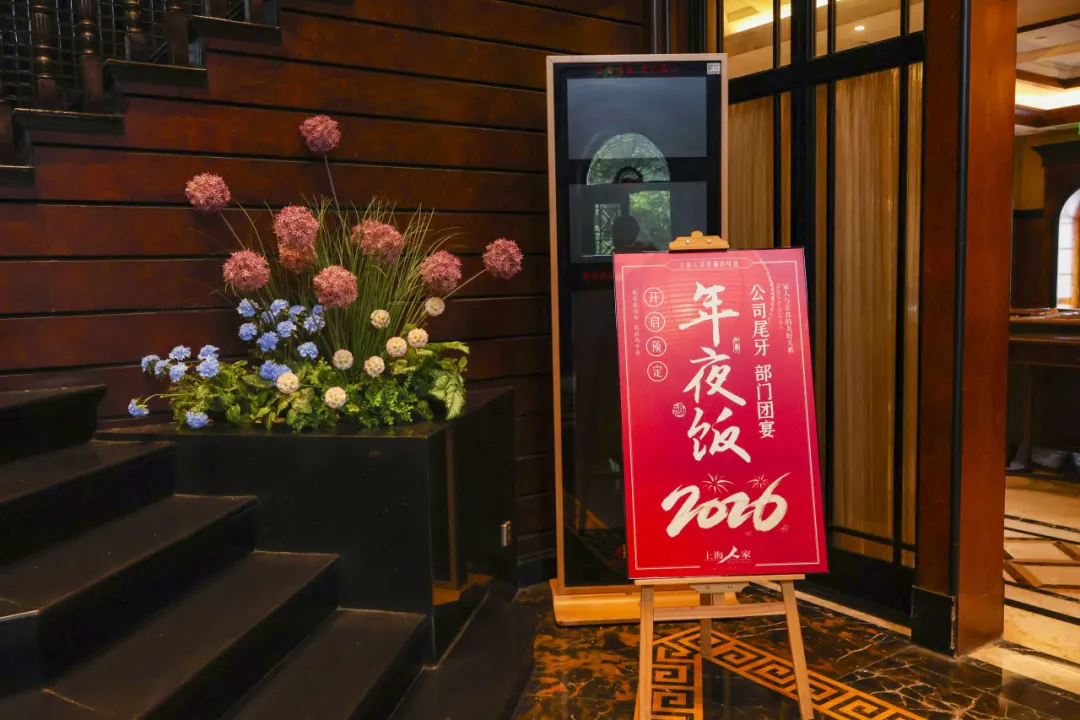 寻味高桥美食浓油赤酱,咪道老嗲!这两家本帮餐馆同样不能错过